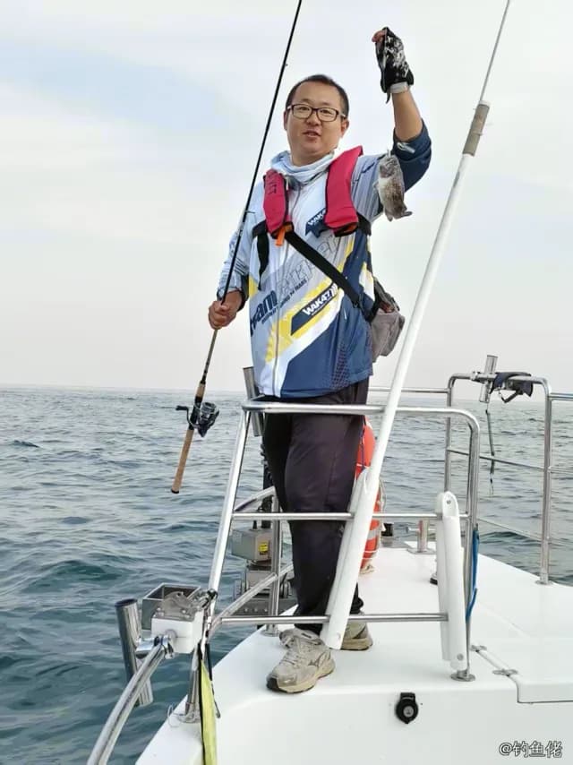 云纹亚海鲂钓获 大连市 1.1kg