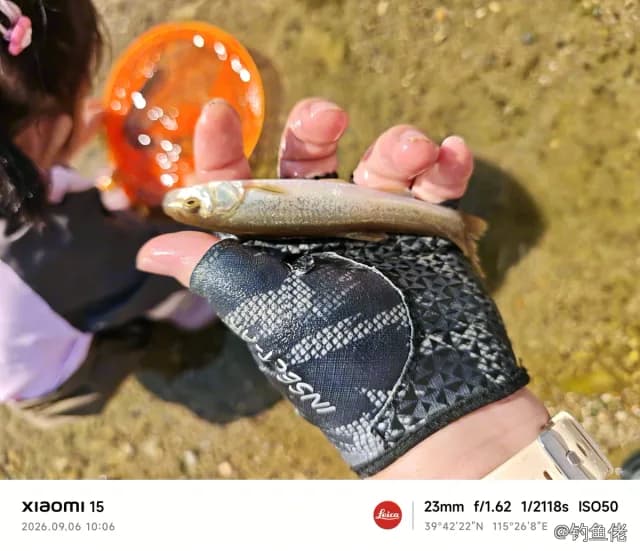 尖头大吻鱥钓获 1kg