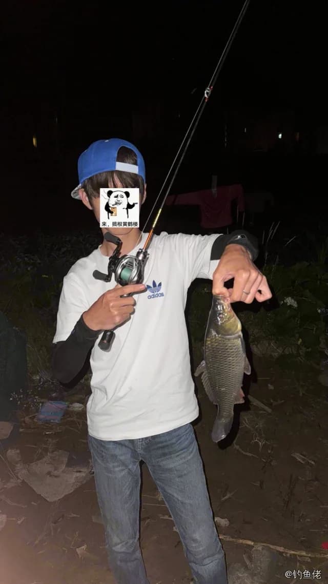 鲤鱼钓获 4kg